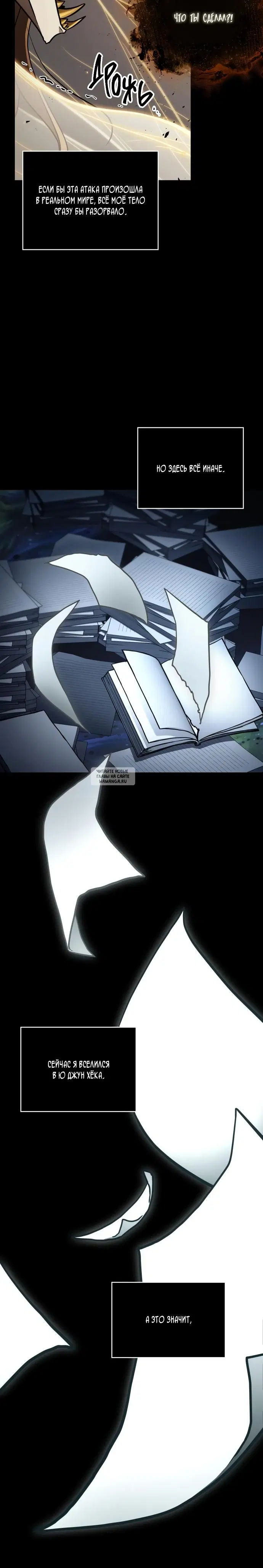 Page 27.000