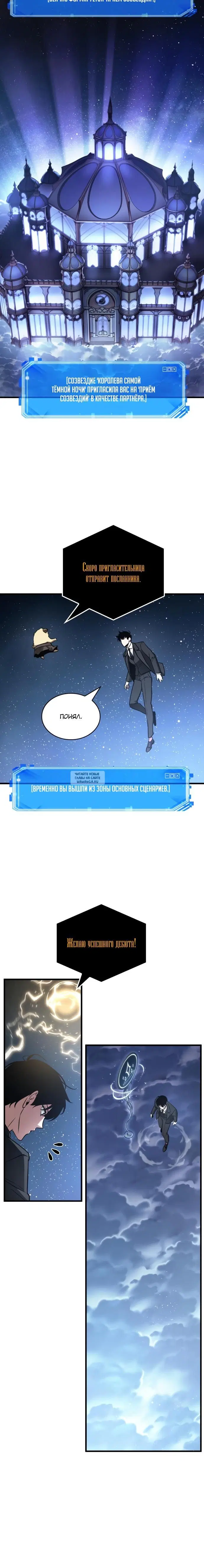 Page 27.000
