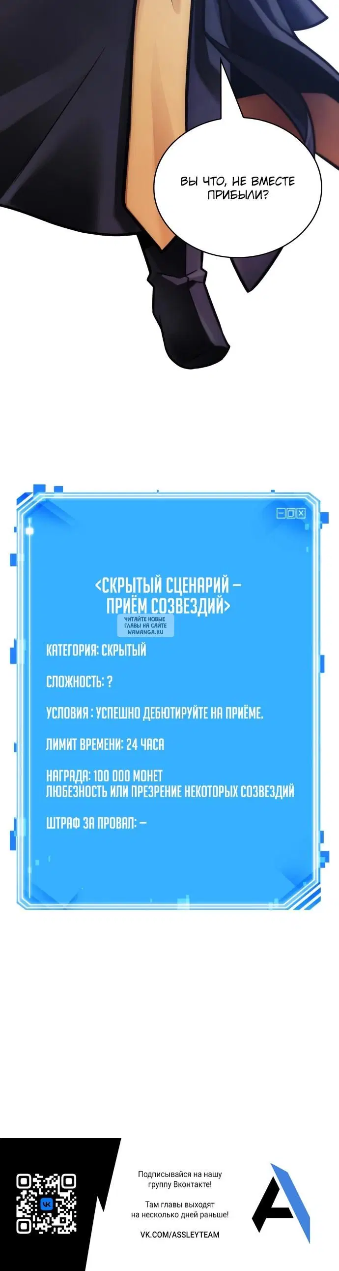 Page 27.000