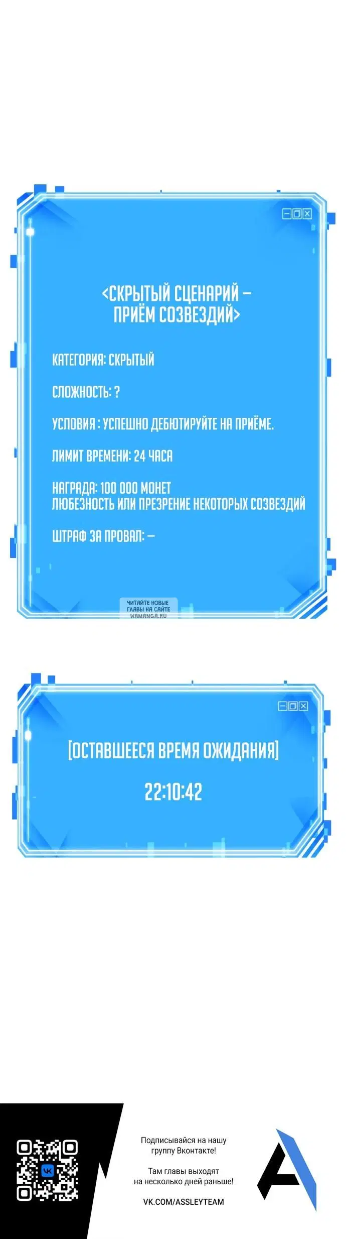 Page 27.000