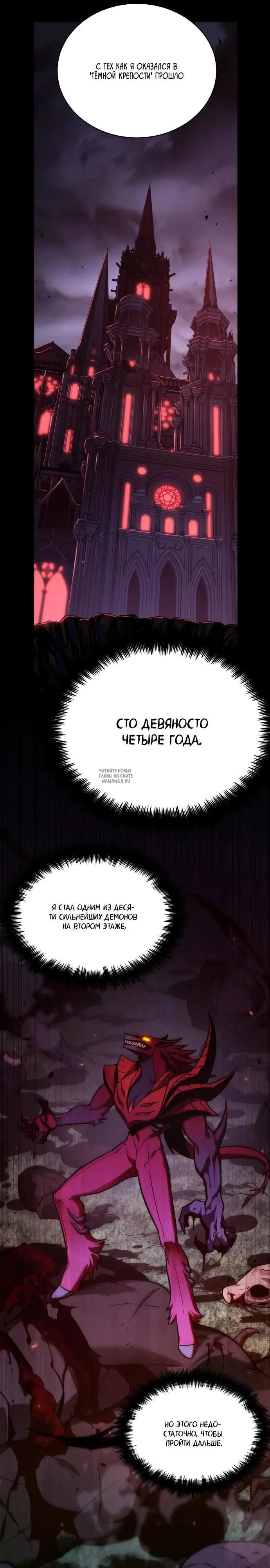 Page 27.000