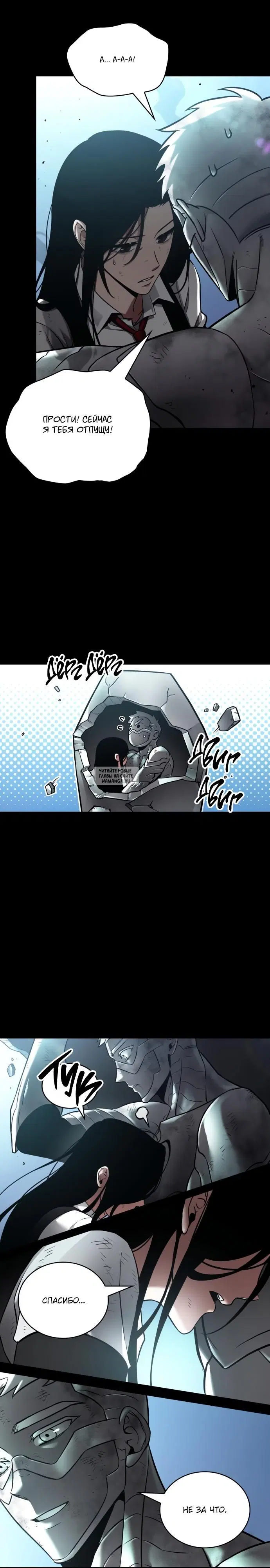 Page 27.000