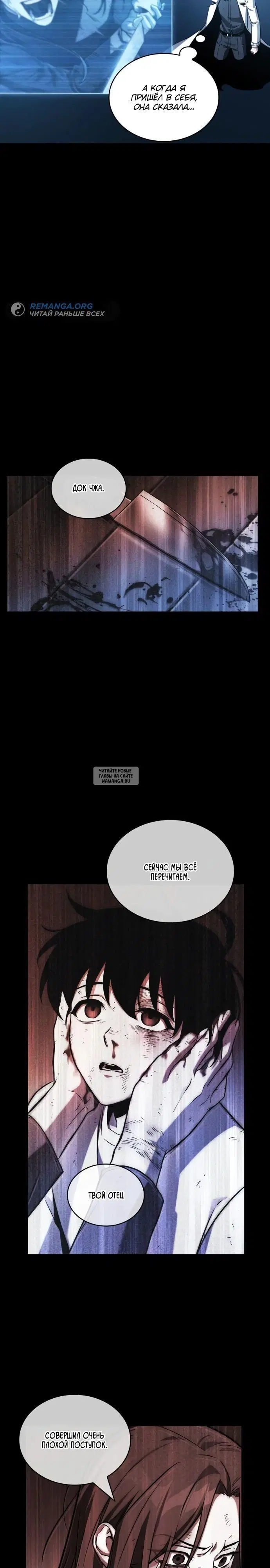 Page 27.000