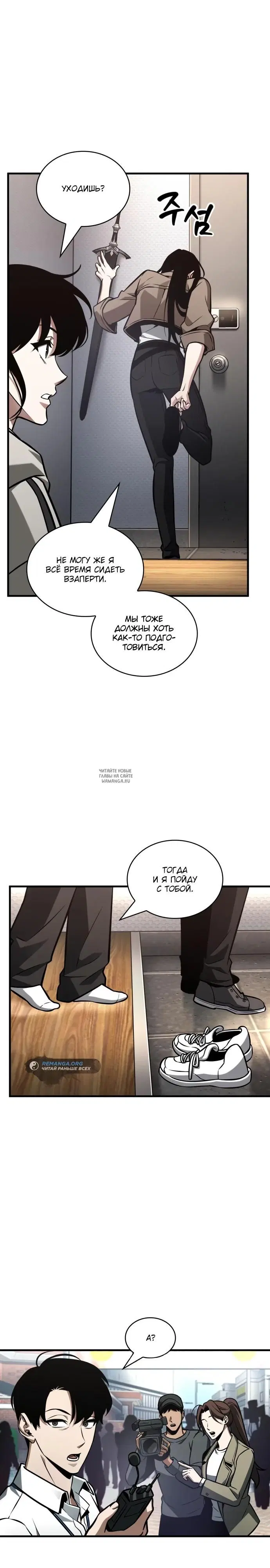 Page 27.000