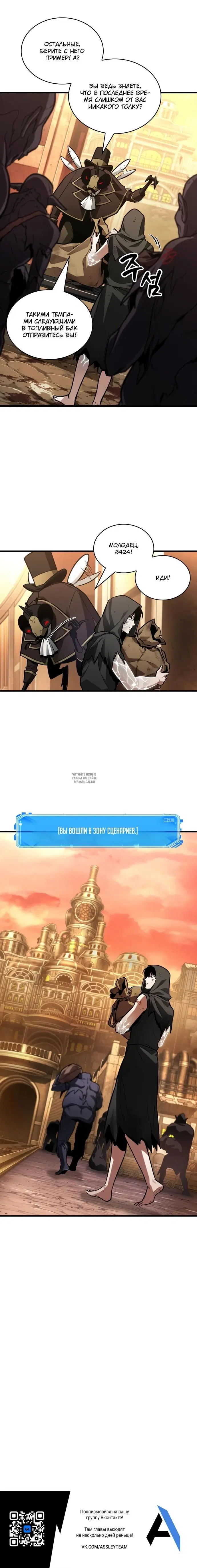 Page 27.000