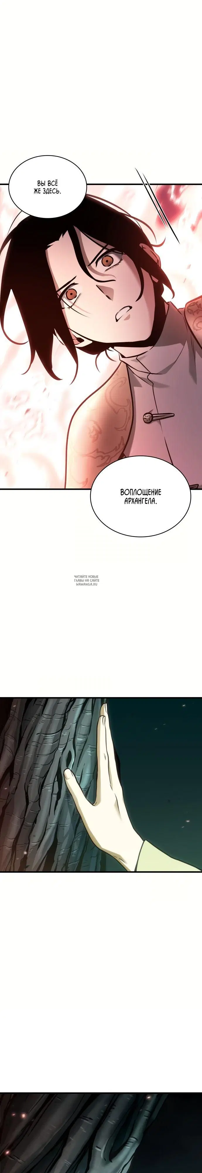Page 27.000