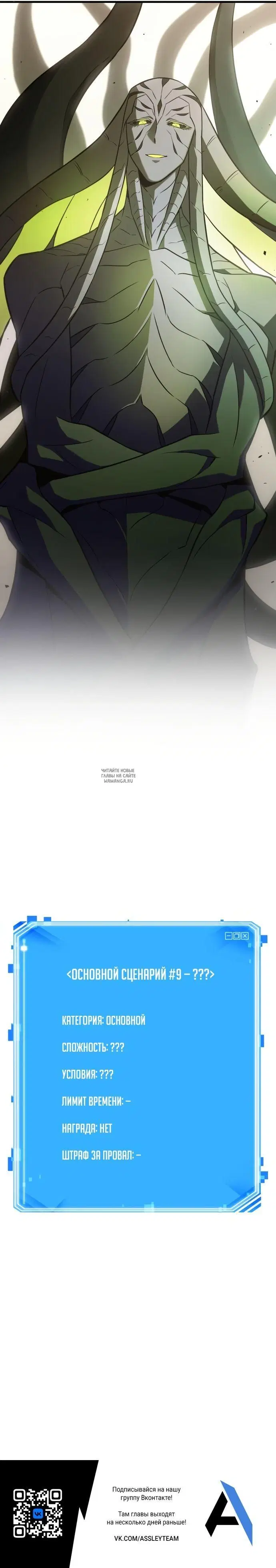 Page 27.000