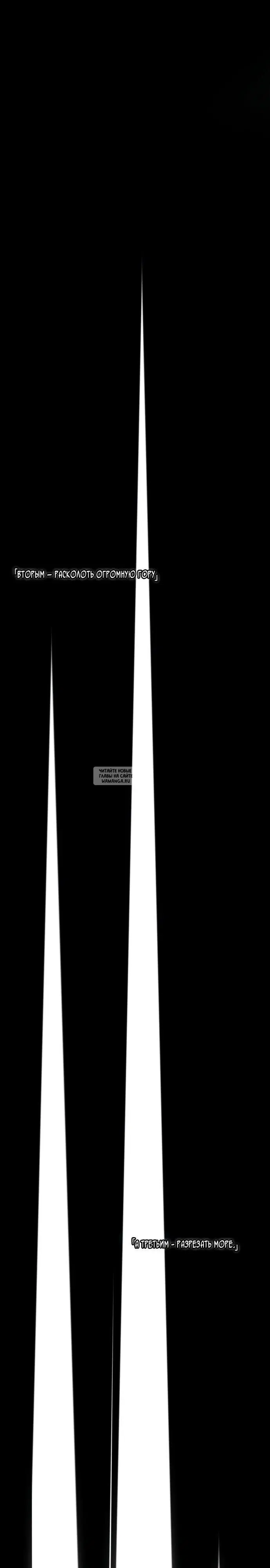 Page 27.000