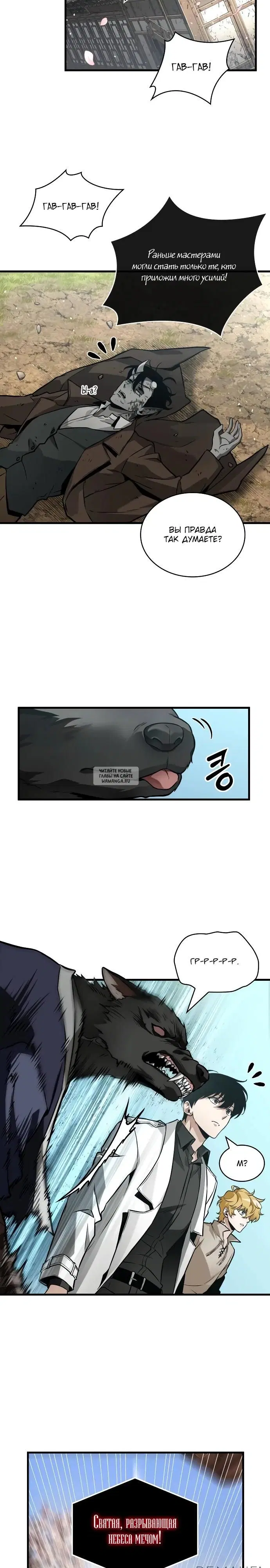 Page 27.000