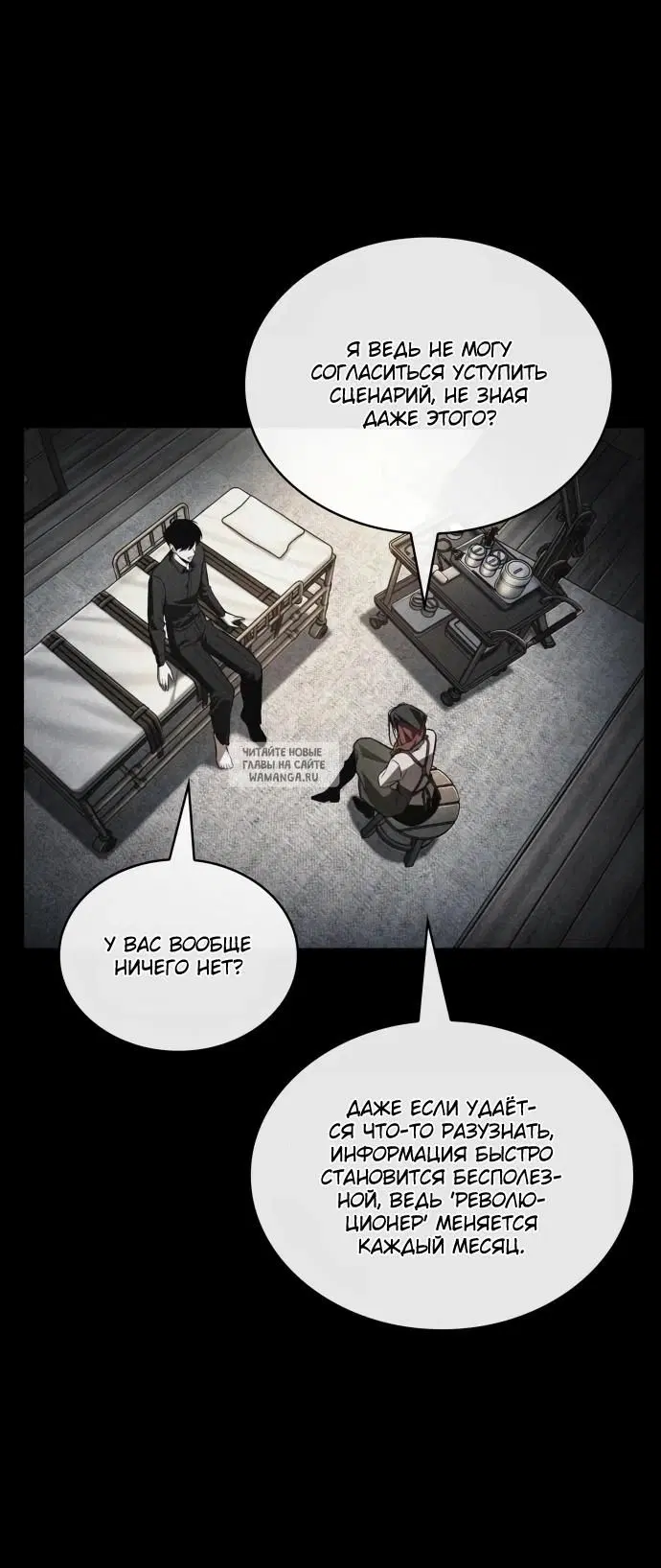 Page 27.000