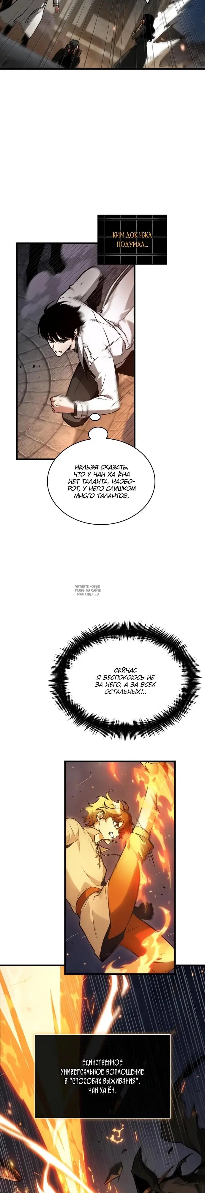Page 27.000