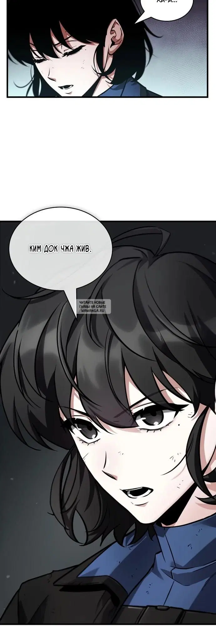 Page 27.000