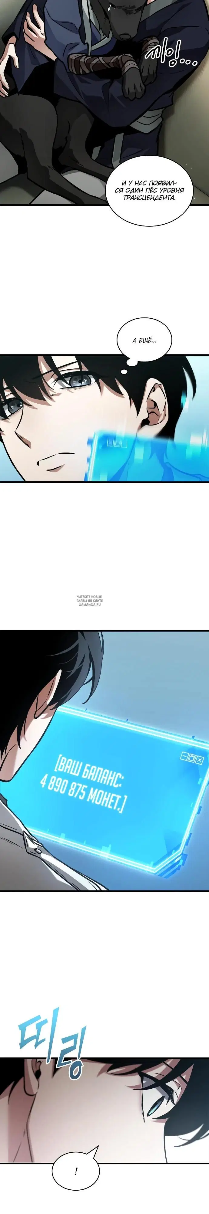 Page 27.000