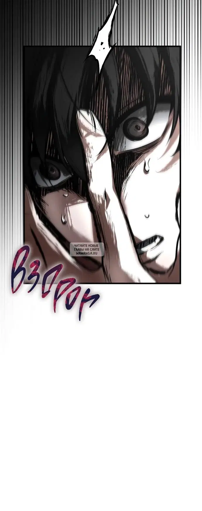 Page 27.000