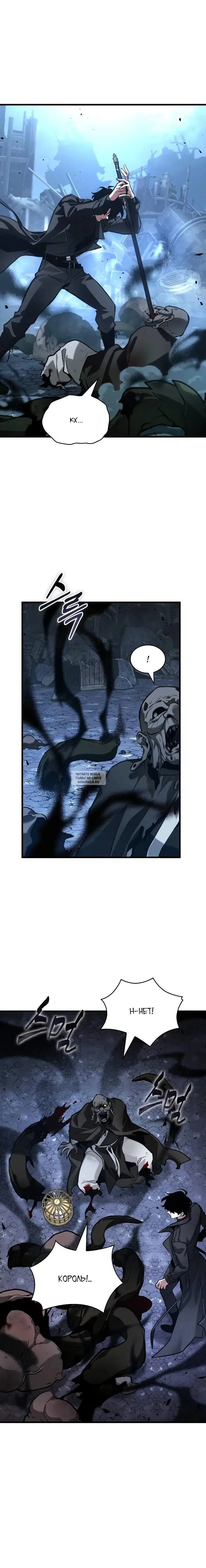 Page 27.000