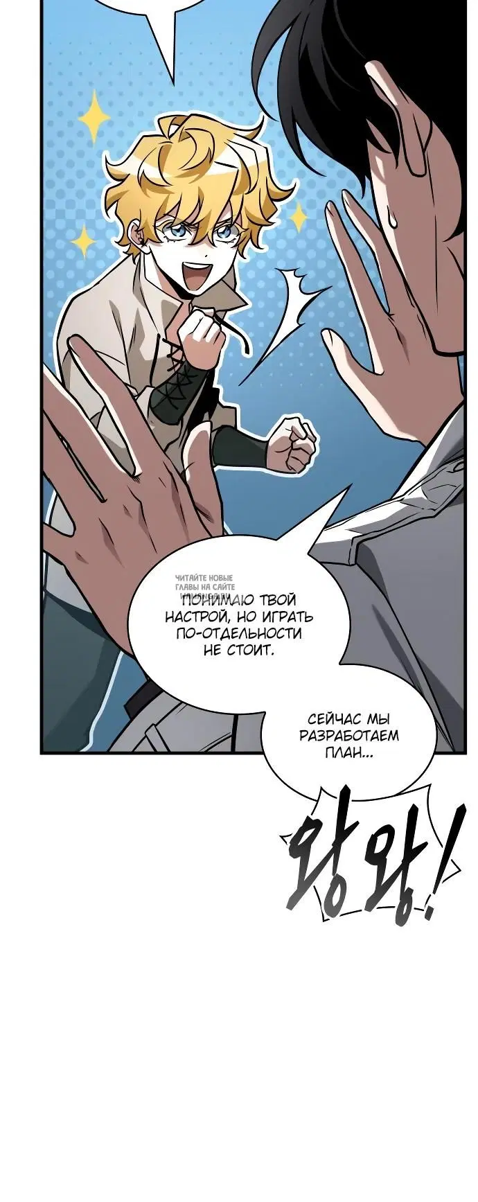 Page 27.000