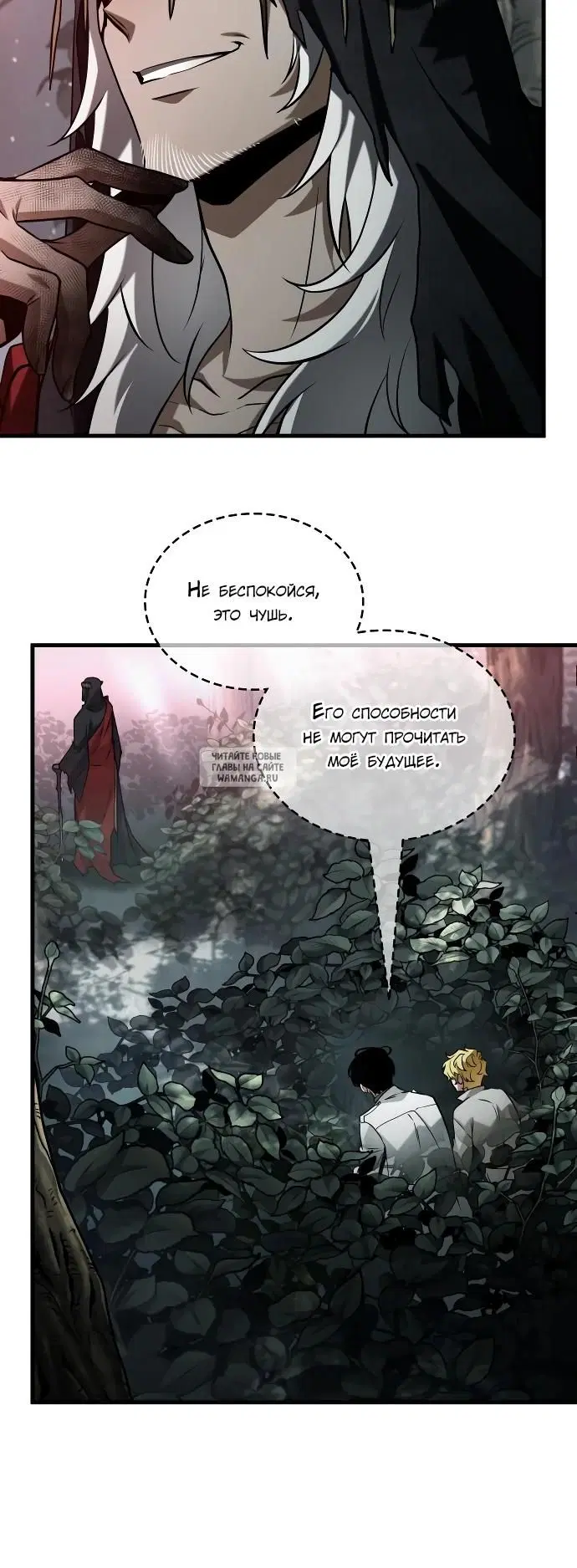 Page 27.000