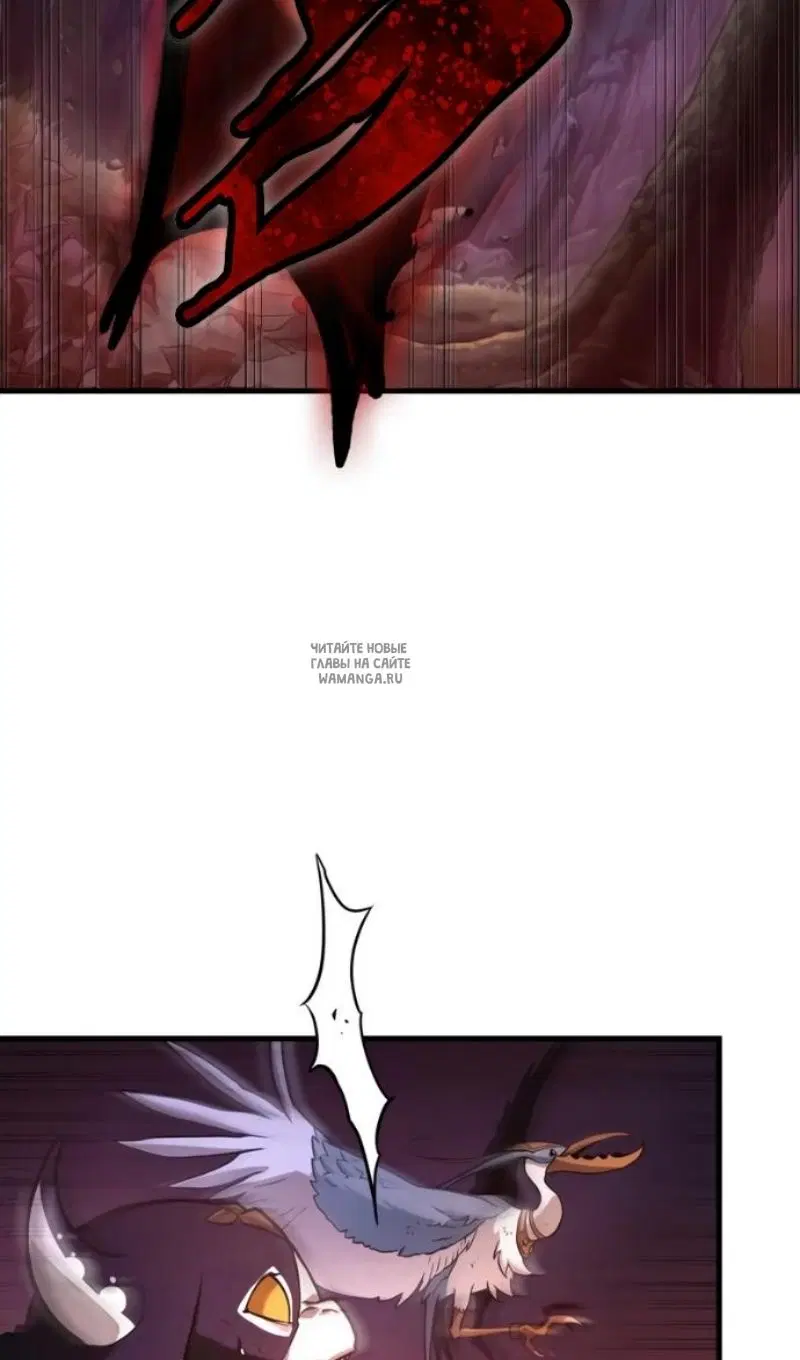 Page 27.000