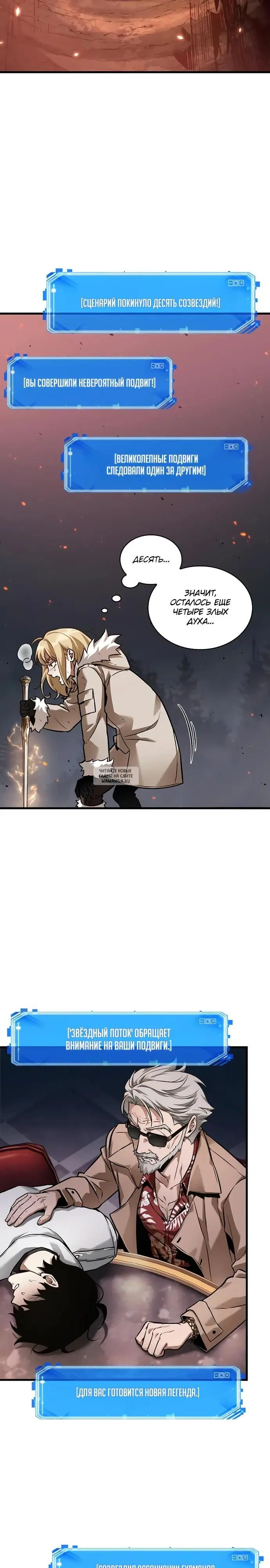 Page 27.000