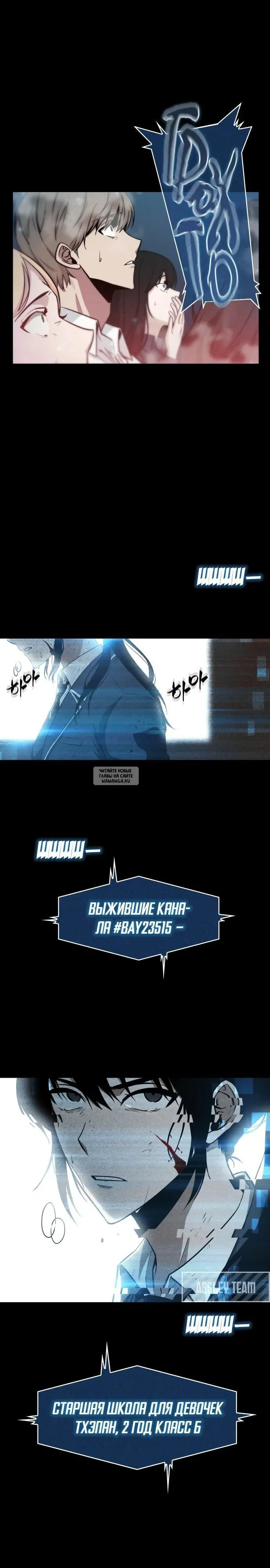 Page 28.000