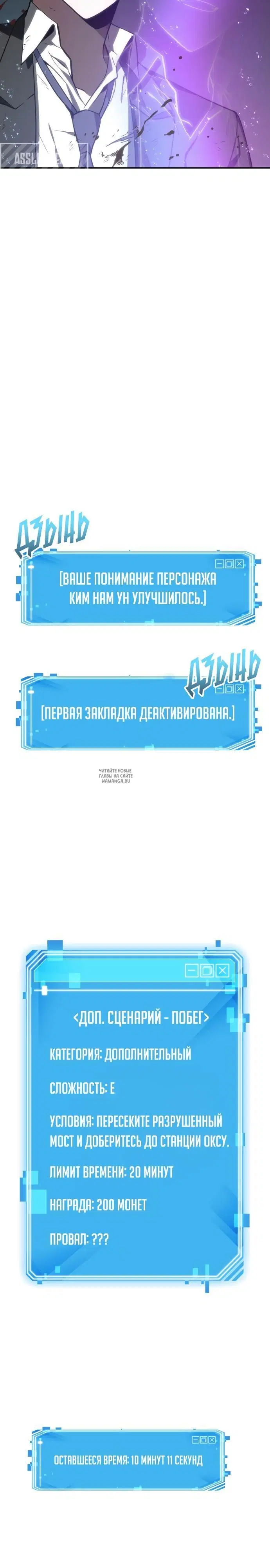 Page 28.000