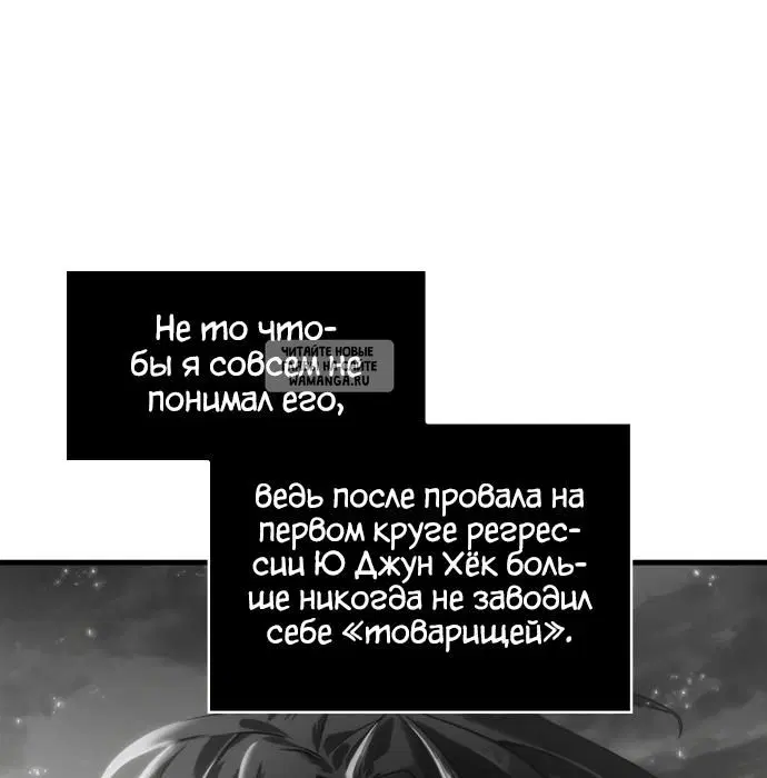 Page 28.000