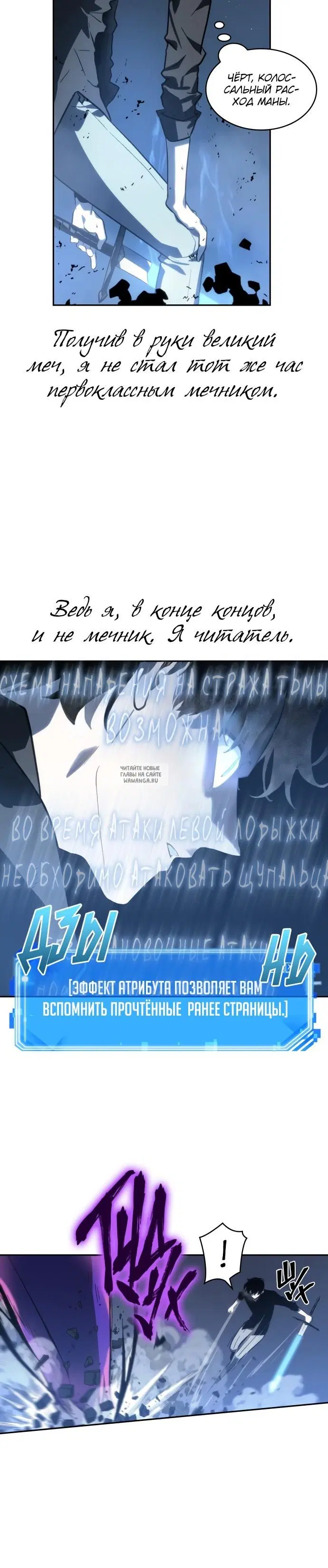 Page 28.000