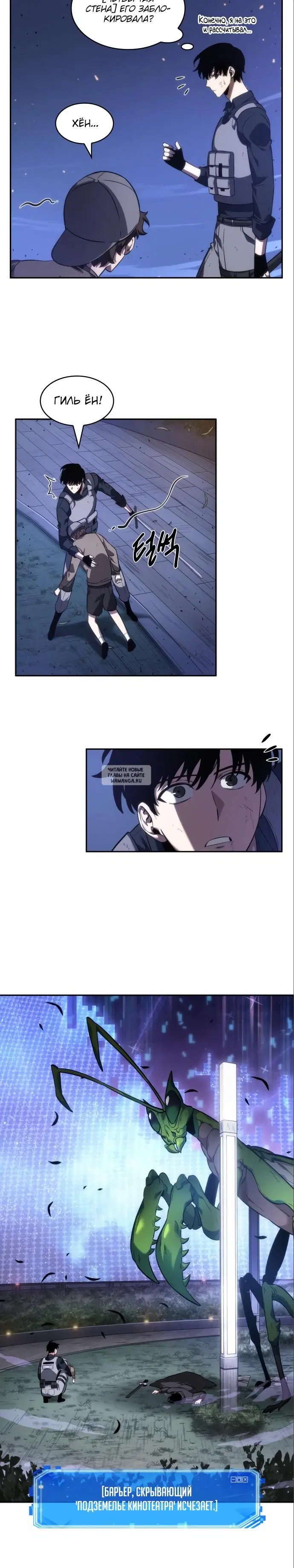 Page 28.000
