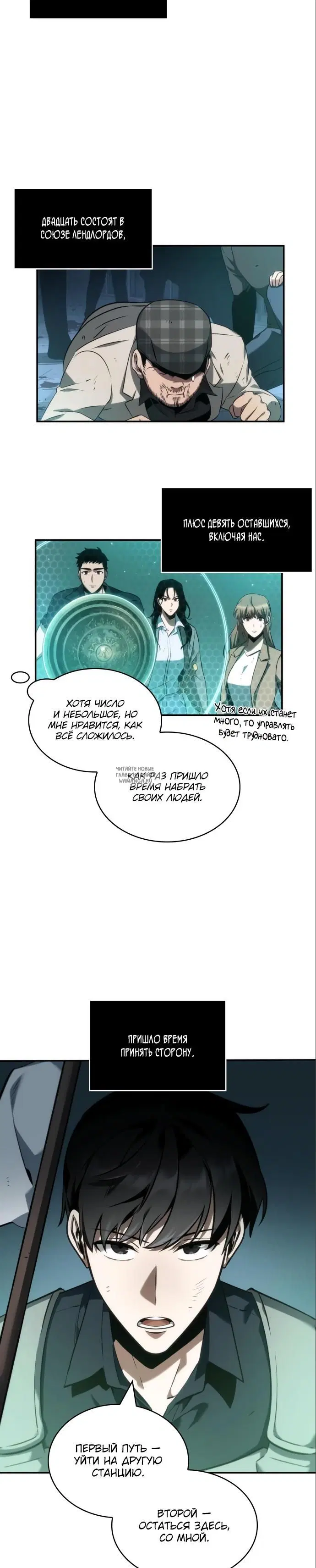 Page 28.000