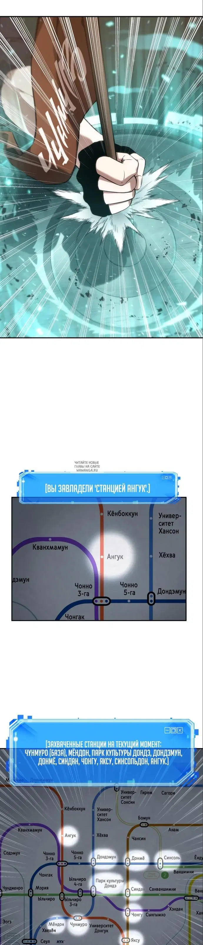 Page 28.000