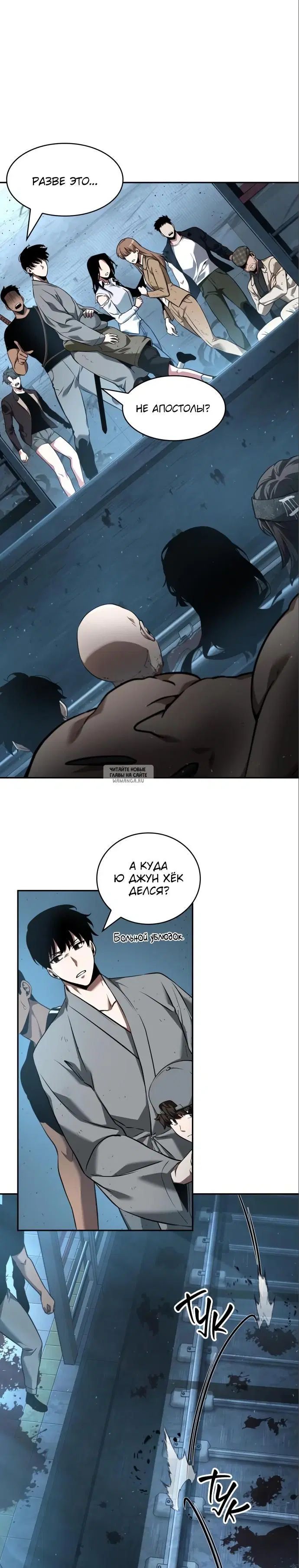Page 28.000