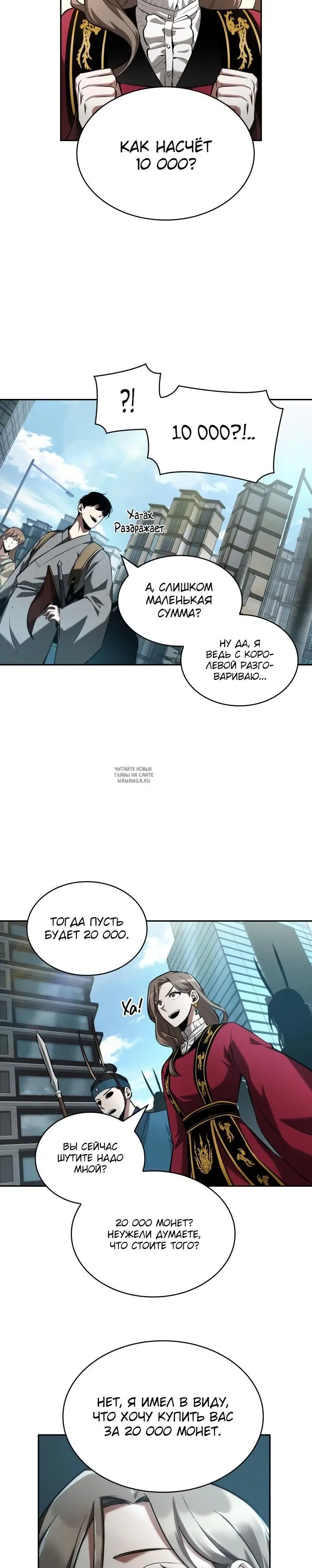 Page 28.000