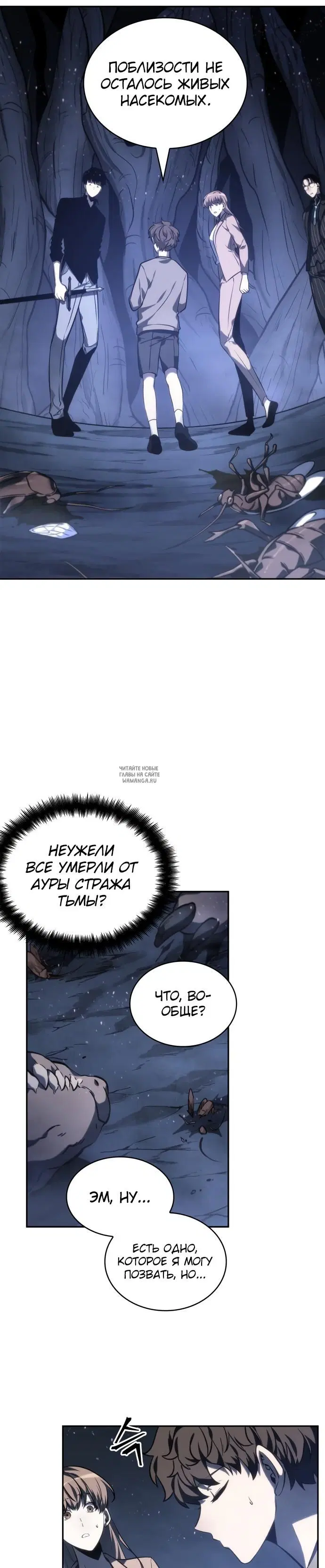 Page 28.000
