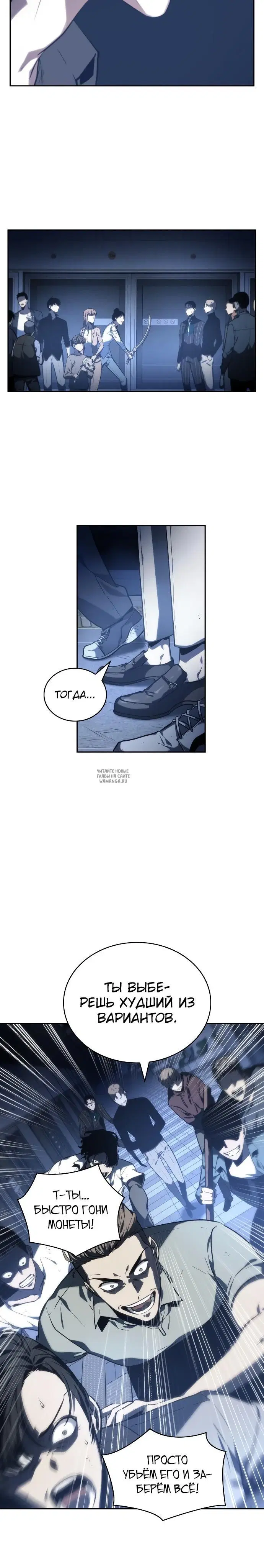 Page 28.000