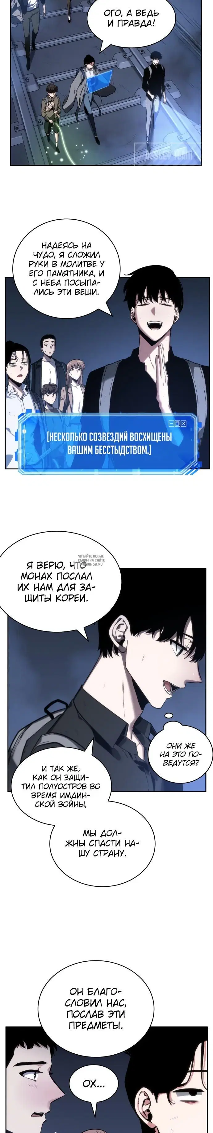 Page 28.000