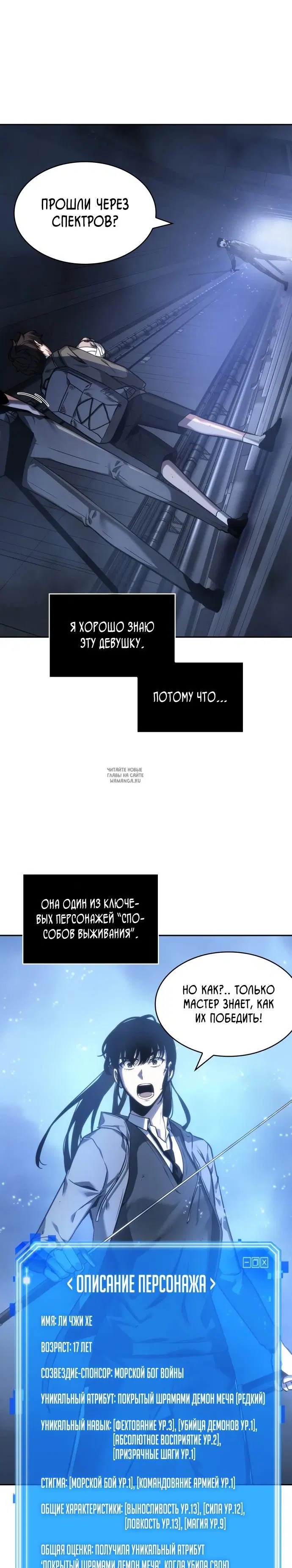 Page 28.000