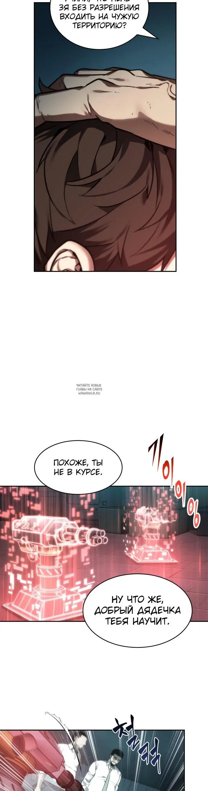 Page 28.000