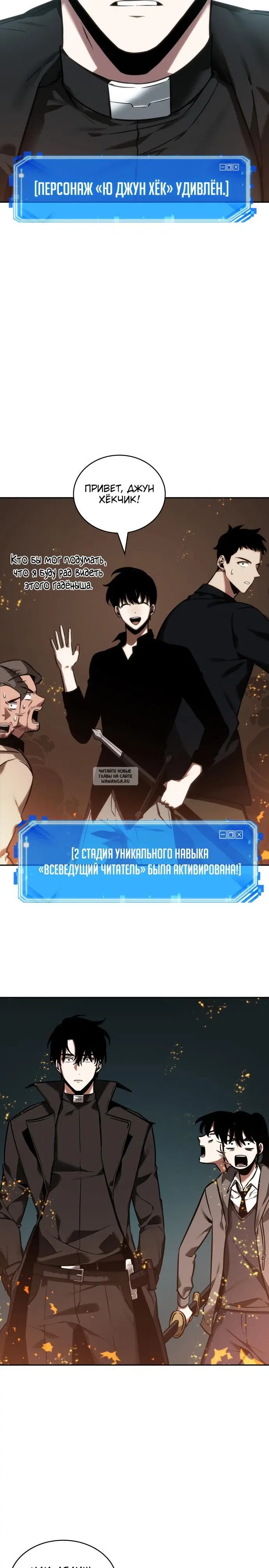 Page 28.000