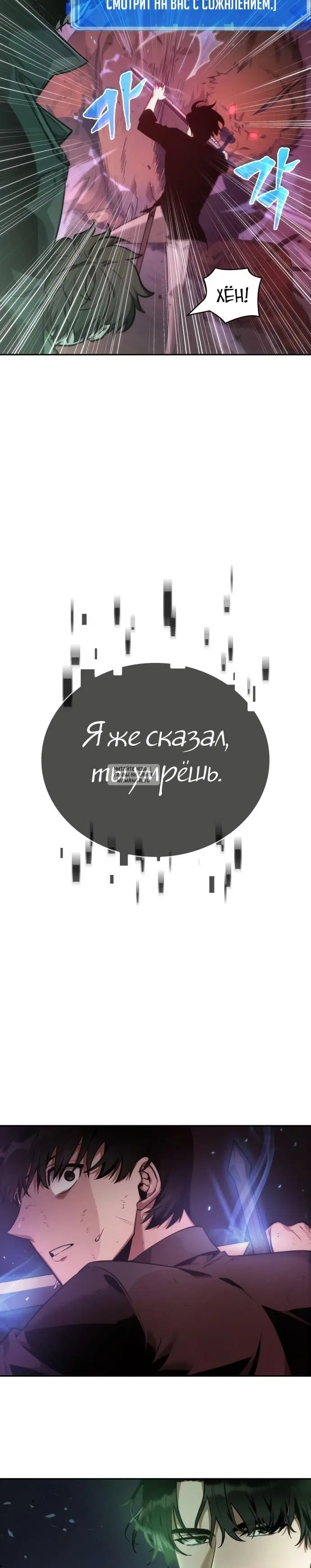 Page 28.000