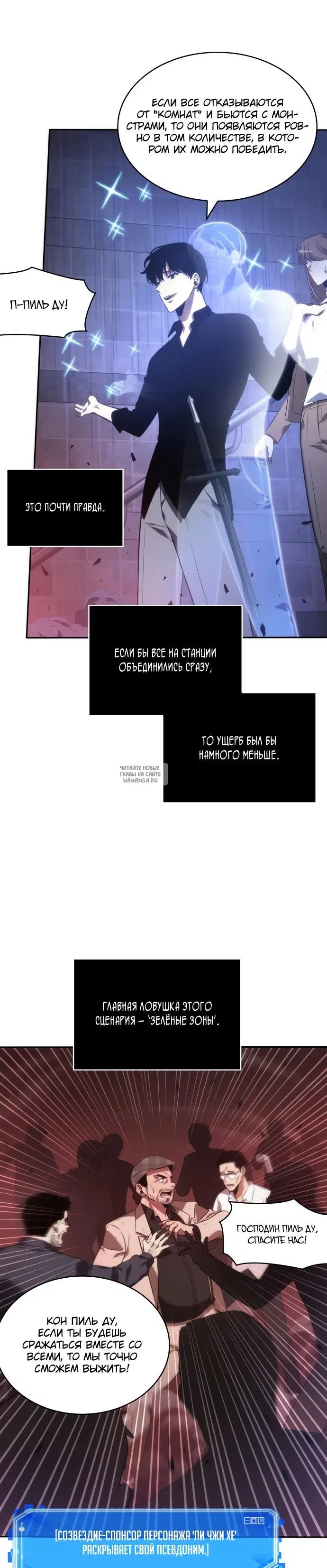 Page 28.000