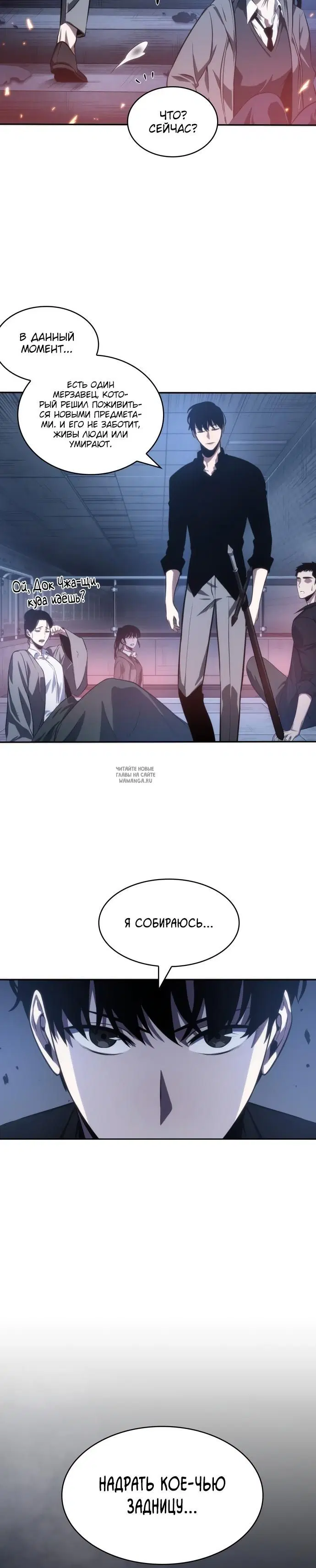 Page 28.000
