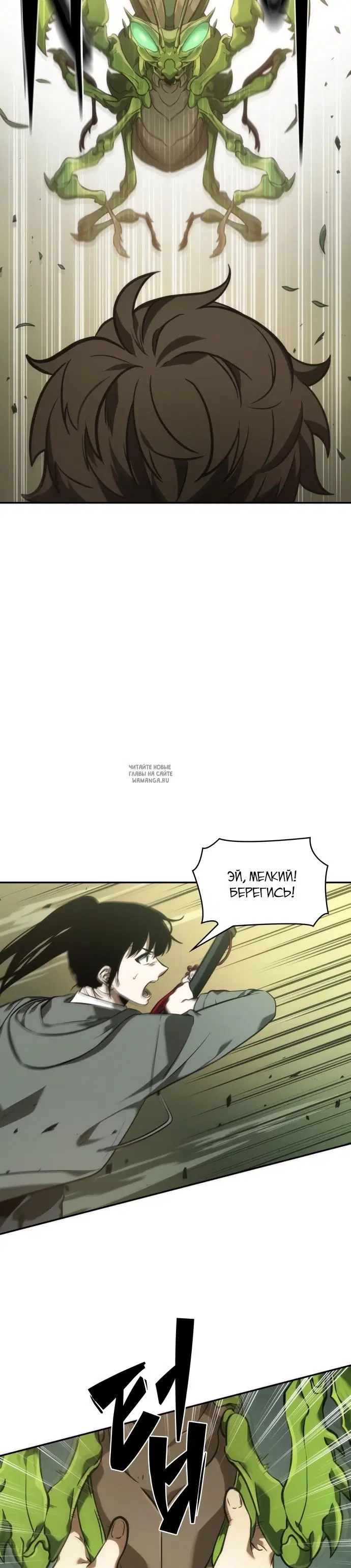 Page 28.000