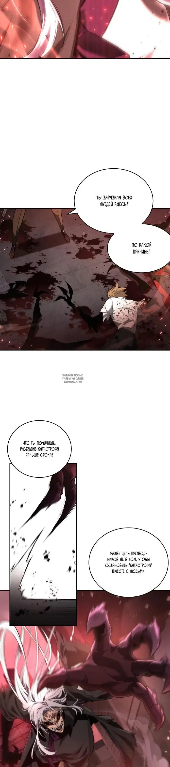 Page 28.000
