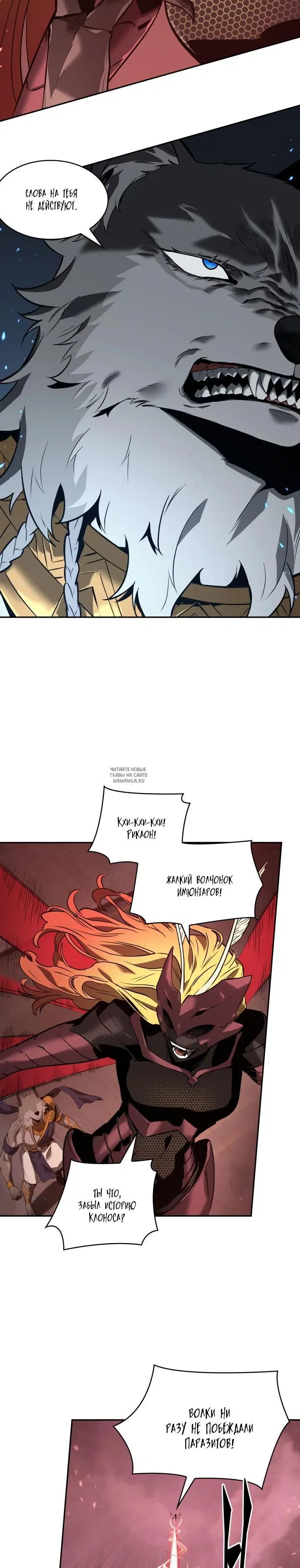 Page 28.000