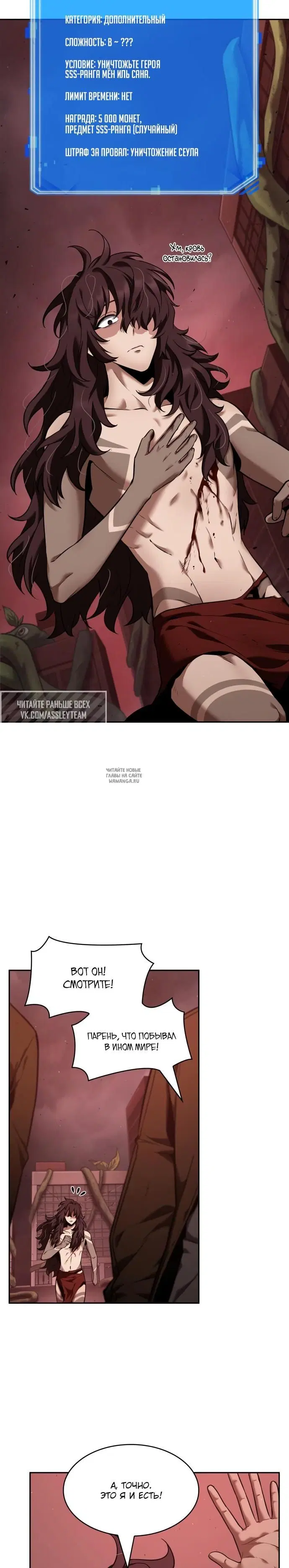 Page 28.000
