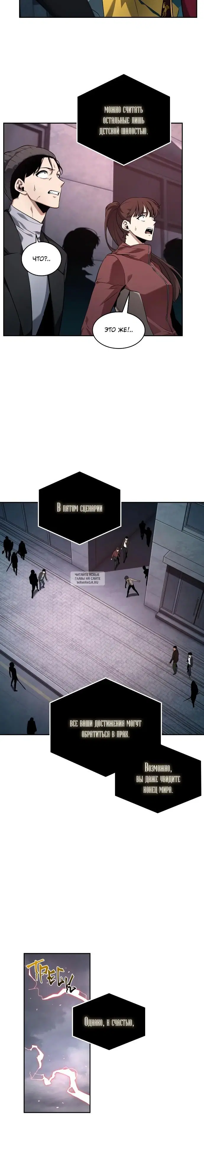 Page 28.000
