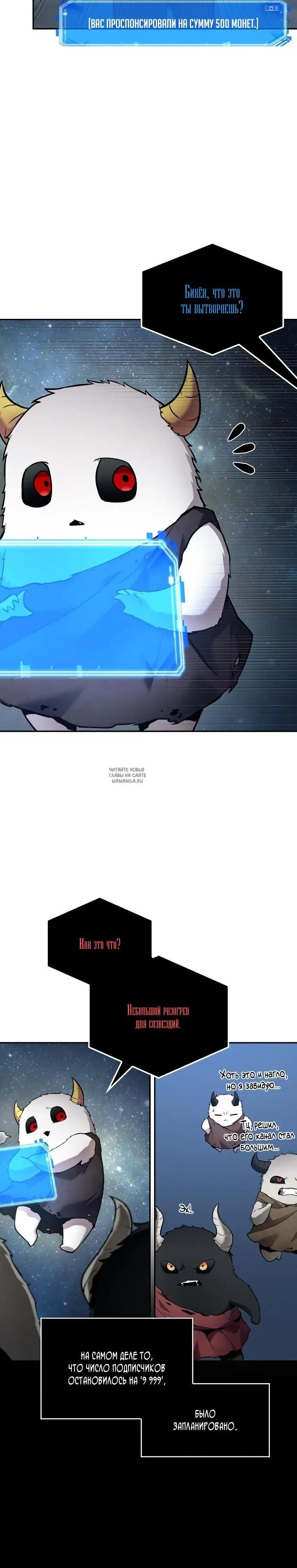 Page 28.000