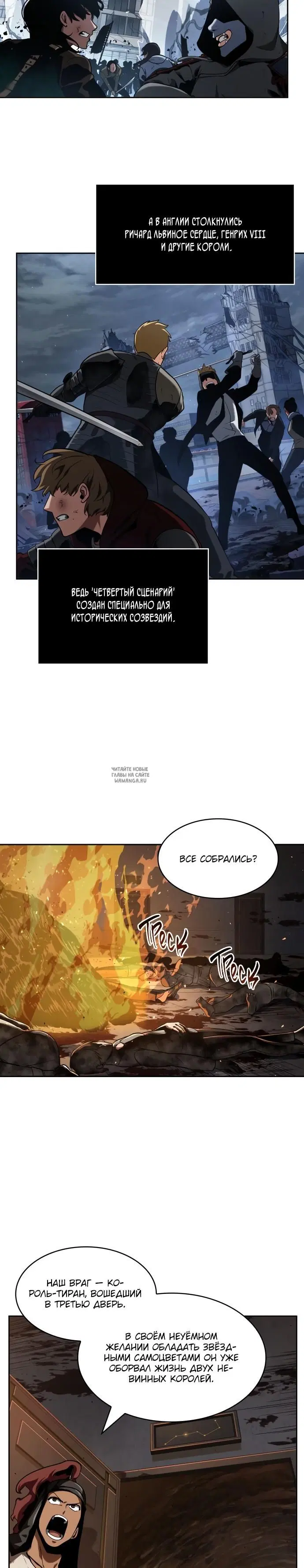 Page 28.000