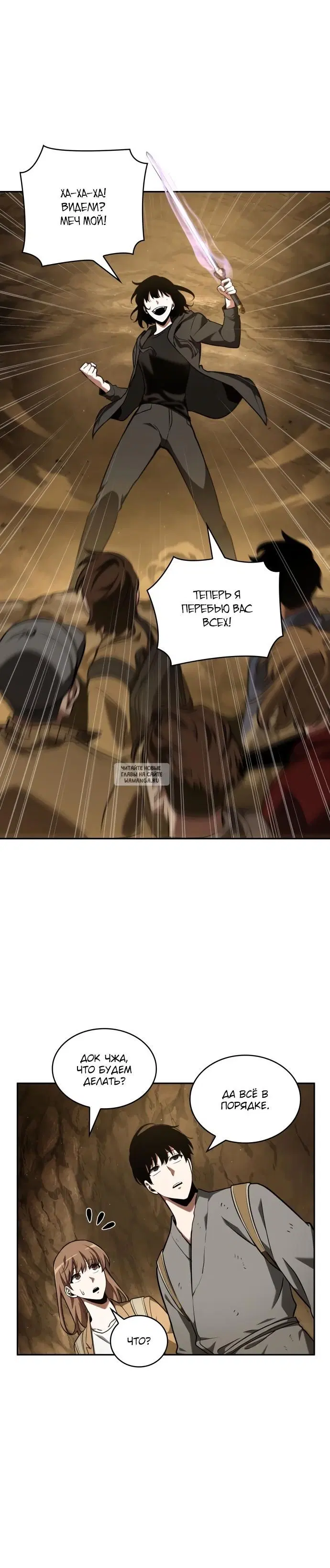 Page 28.000