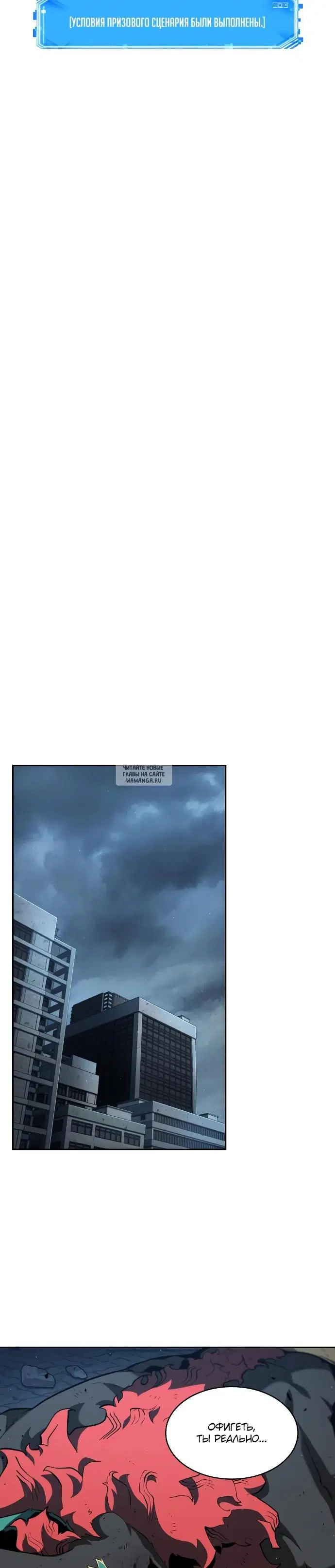Page 28.000